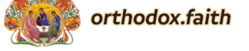 orthodox-faith-website-logo-01
